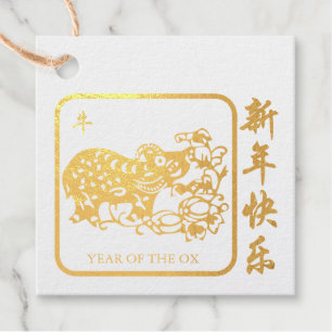 Étiquette-cadeau Golden Chinese Paper-cut Ox Année 2021 Foil GT