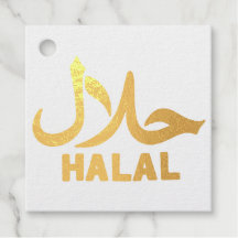Halal Anglais Arabe