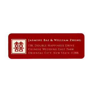Étiquette Carré Double Bonheur Adresse de Mariage Chinois