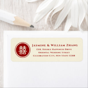 Étiquette Cercle rouge double bonheur Mariage chinois modern