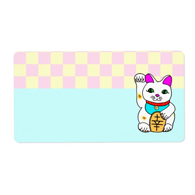 Étiquette Chat Chinois Chanceux Maneki Neko Damier Mignon (Devant)