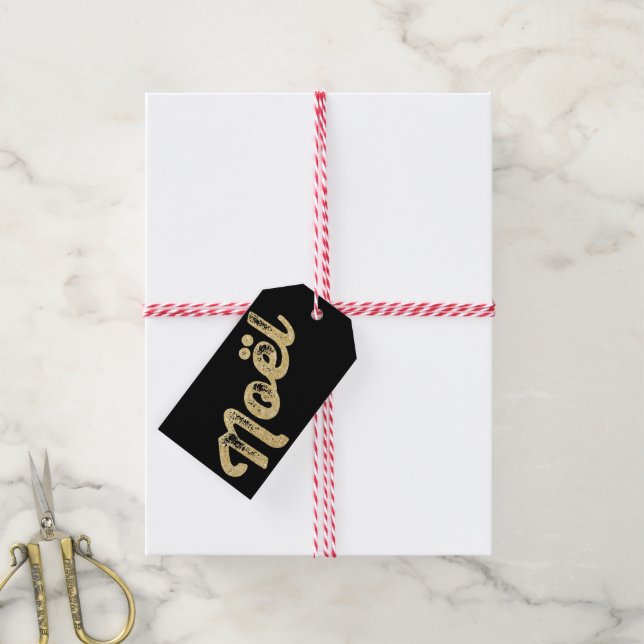 Étiquette chic de cadeau de Noël de Noel de (With Twine)