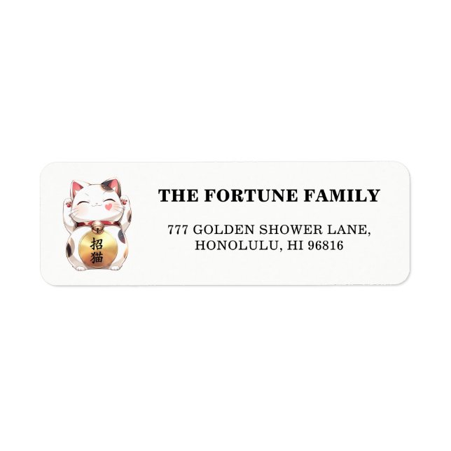 Étiquette Cute Maneki Neko Japanese Lucky Cat Return (Devant)