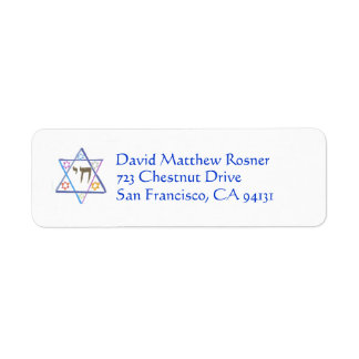 Étiquette d'adresse de retour Bar Mitzvah