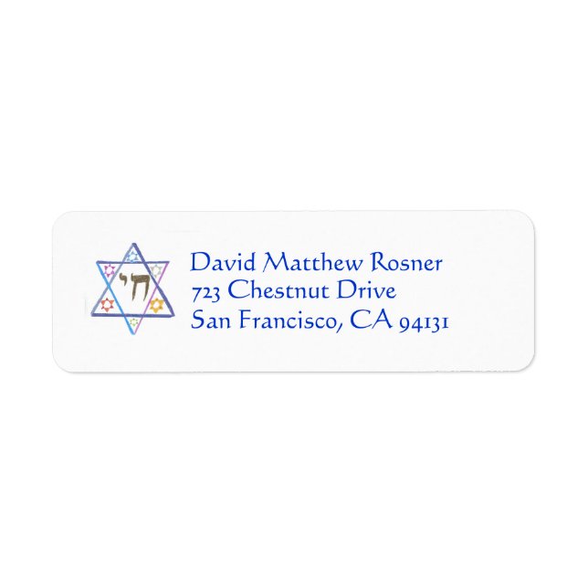 Étiquette d'adresse de retour pour Bar Mitzvah (Devant)