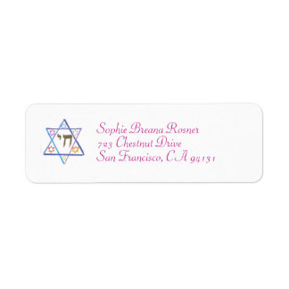 Étiquette d'adresse de retour pour Bat Mitzvah