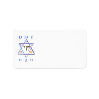 Étiquette d'adresse pour invitation Bar Mitzvah