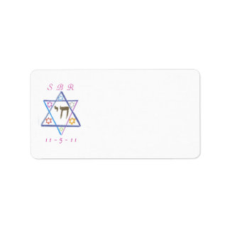 Étiquette d'adresse pour invitation Bat Mitzvah