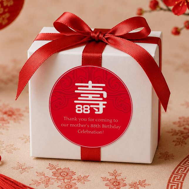 Étiquette d'anniversaire de longévité chinoise (âg (Créateur téléchargé)