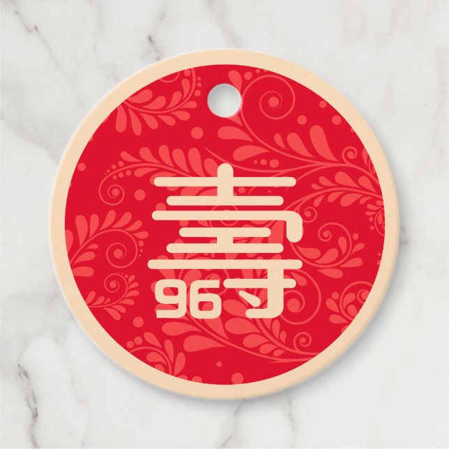 Étiquette d'anniversaire "Longévité" chinoise (tou (Devant)