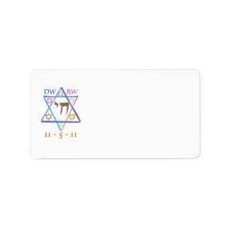 Étiquette de adresse de mitzvah de B'nai