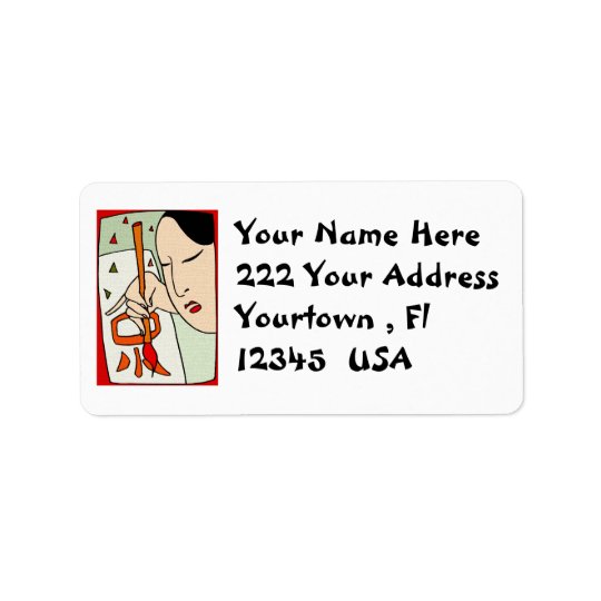 Étiquette de adresse oriental de conception