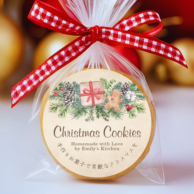 Étiquette de boîte de biscuits de Noël en Kraft pa (Créateur téléchargé)