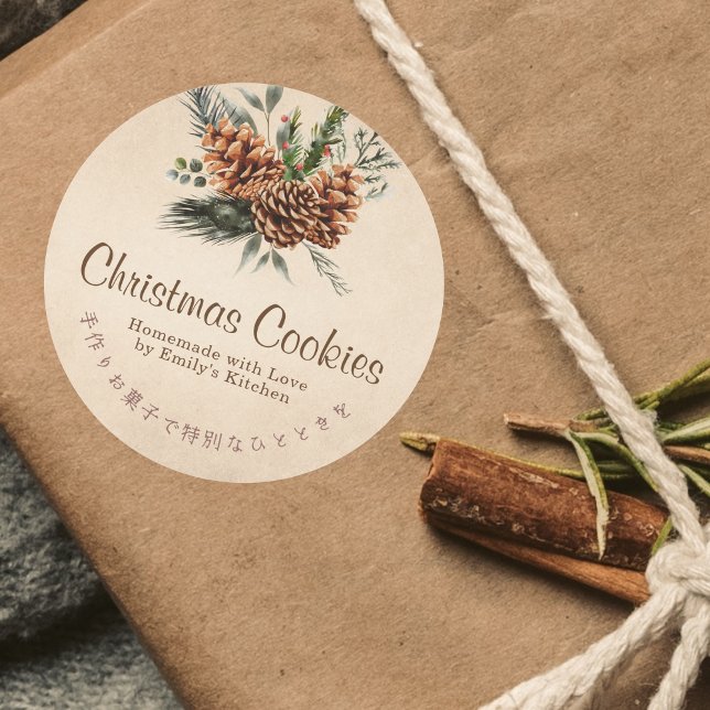 Étiquette de boîte de biscuits de Noël Kraft Cône  (Créateur téléchargé)