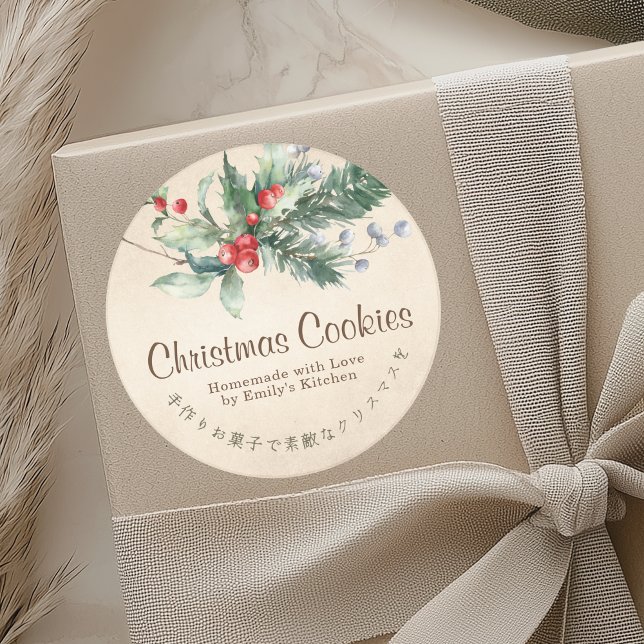 Étiquette de boîte de biscuits de Noël Kraft Holly (Créateur téléchargé)