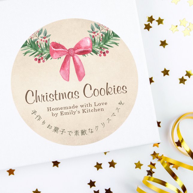 Étiquette de boîte de biscuits de Noël Kraft ruban (Créateur téléchargé)