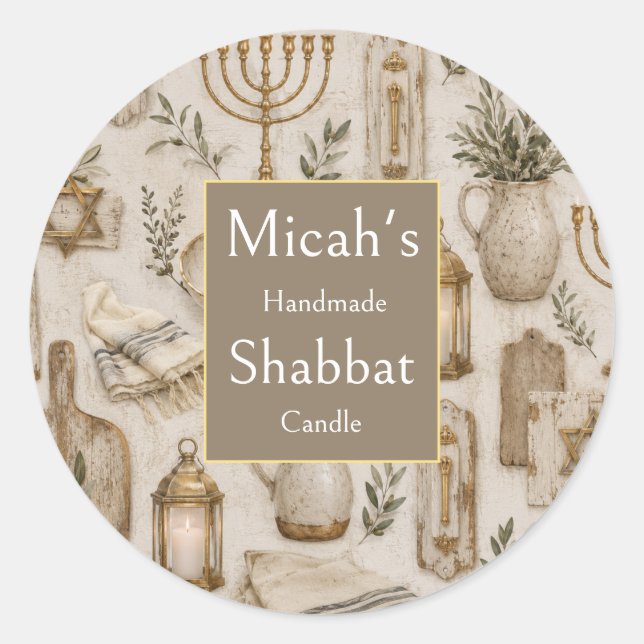 Étiquette de bougie de Shabbat, art rustique esthé (Devant)