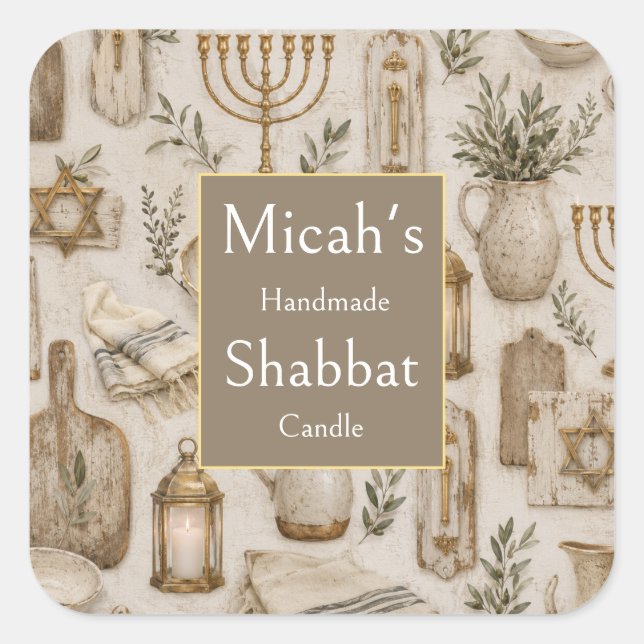 Étiquette de bougie de Shabbat, art rustique esthé (Devant)