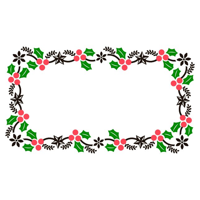 Étiquette de bouteille de vin de Noël customisé (Créateur téléchargé)