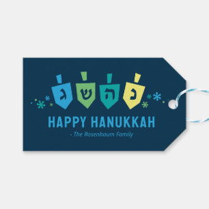 Étiquette de cadeau pour fête de Hanoucca avec tou