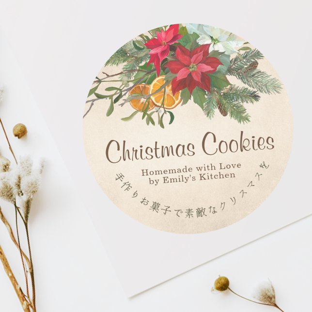 Étiquette de cookie de Noël Kraft Bouquet de poins (Créateur téléchargé)