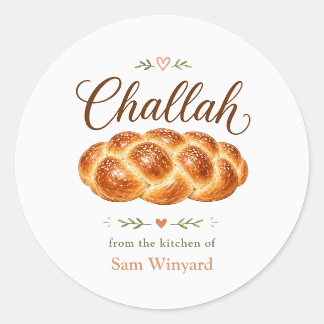 Étiquette de cuisine pour pain challah fait maison (Devant)