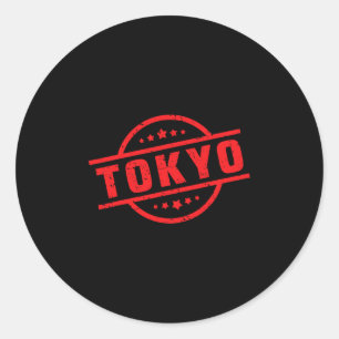 Étiquette de logo de Tokyo #2 Vacances à Kyoto Fuj