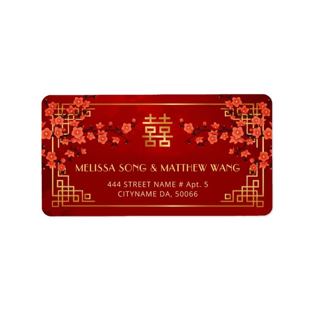 Étiquette de mariage chinoise Fleurs rouges dorées (Devant)