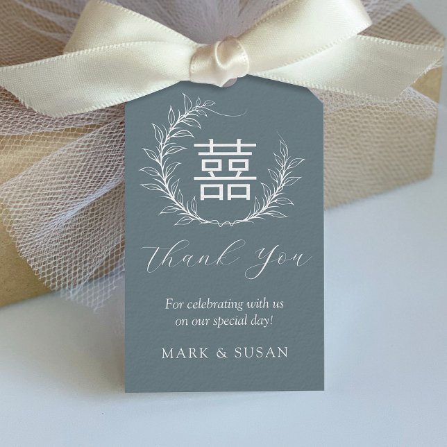 Étiquette de mariage Double Bonheur chinois modern (Créateur téléchargé)