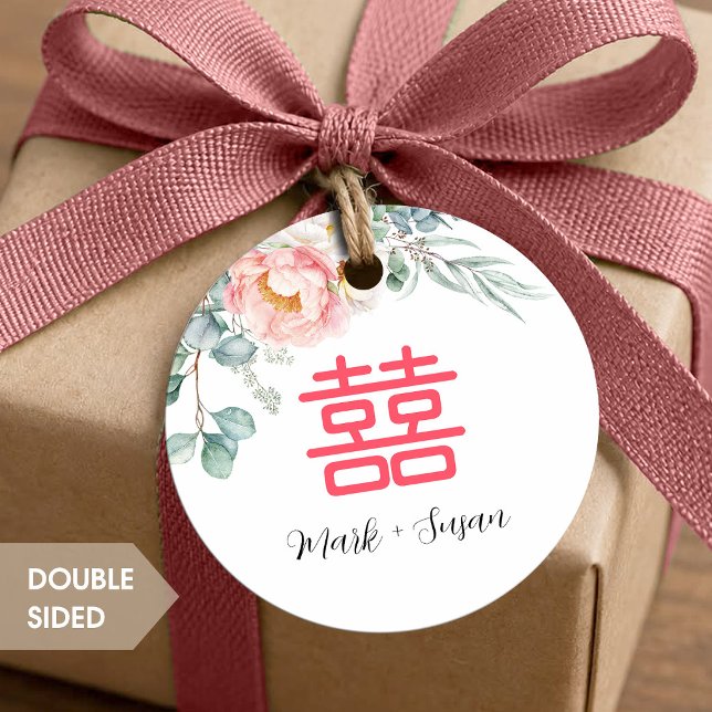 Étiquette de mariage ronde Peony Double Happiness (Créateur téléchargé)