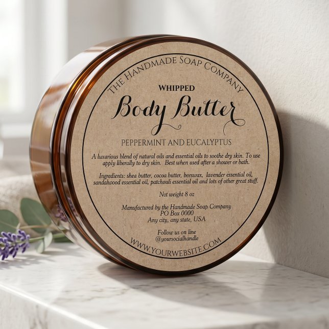 Étiquette de pot de cosmétiques en beurre corporel (Créateur téléchargé)