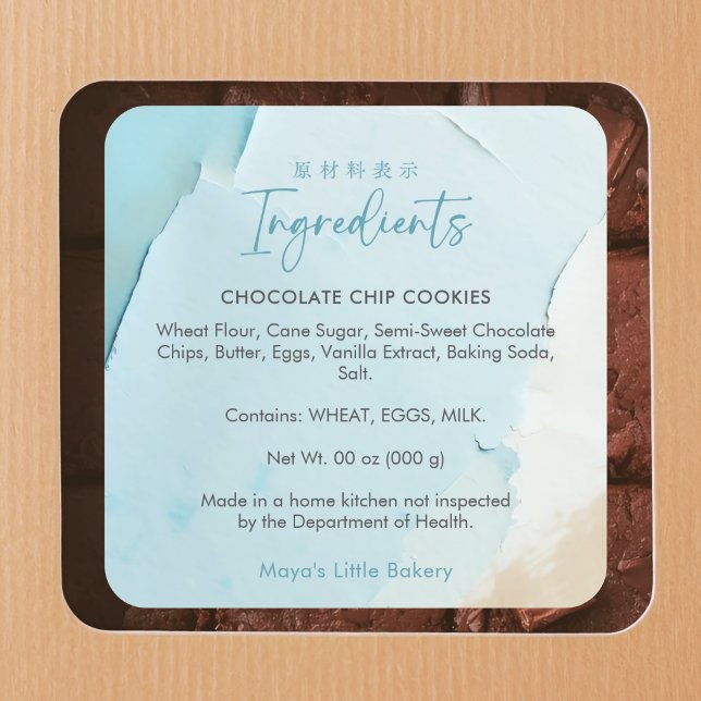 Étiquette de produit de boulangerie océan bleu abs (Créateur téléchargé)
