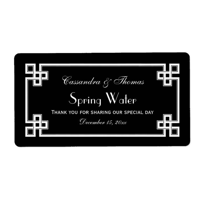 Étiquette do-it-yourself Noir Whirt Clé grecque Cadre H Étiq (Devant)