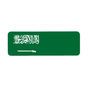 Étiquette Drapeau de l'Arabie saoudite
