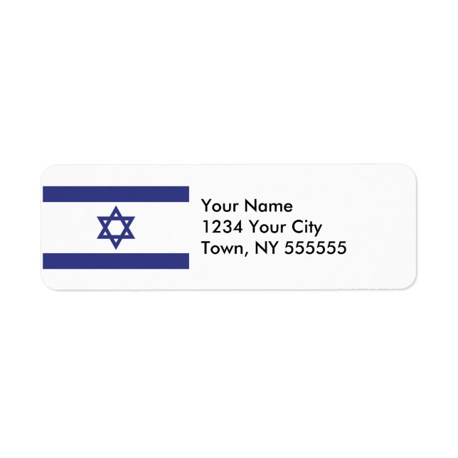 Étiquette Drapeau d'Israël (Devant)