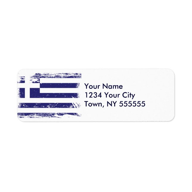 Étiquette Drapeau Grunge Greece (Devant)
