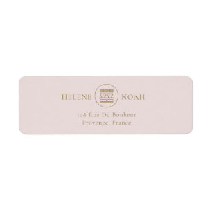 Étiquette Elégante Double Bonheur Mariage rose