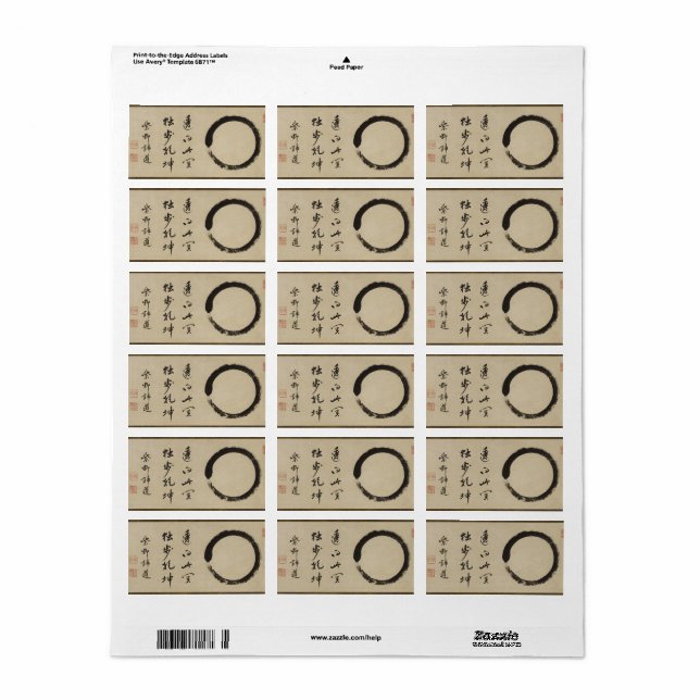 Étiquette Enso par Taido Shufu (Feuille entière)