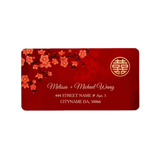 Étiquette Fleur de cerisier rouge | Mariage chinois (Devant)