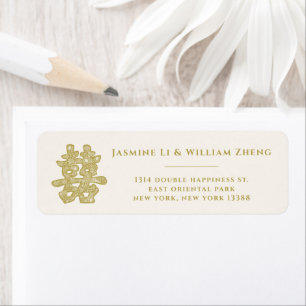 Étiquette Floral Double Bonheur Adresse Mariage chinoise