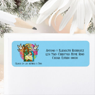 Étiquette Gloire espagnole à Dieu dans le plus grand Noël