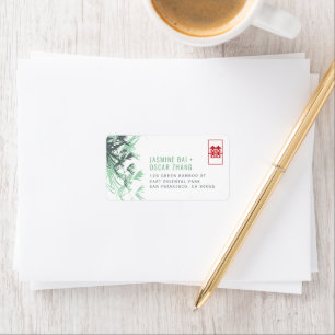 Étiquette Green Zen Bamboo Feuille Adresse du Mariage chinoi