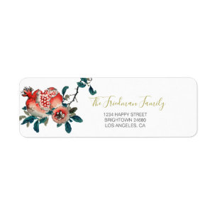 Étiquette Grenade Rosh Hashanah Élégant Nouvel An Sucré