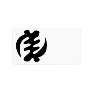 Étiquette Gye Nyame God is Supreme Adinkra