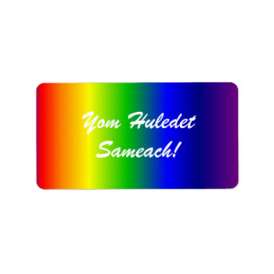 Étiquette hébreu de couleurs d'arc-en-ciel