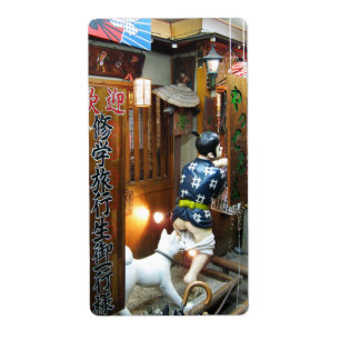 Étiquette Humour Japonais - Chien tirant des culottes vers l