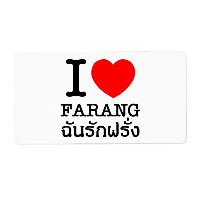 Étiquette I Heart (Amour) Farang (Devant)