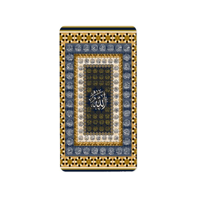 Étiquette Islamic Wall Art Allah Names Calligraphy Geometric (Devant)