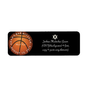 Étiquette ✡ Jeu PixDezines ! Barre de basket Mitzvah