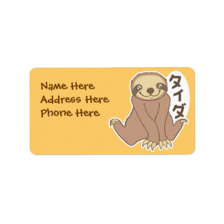 Étiquette Kawaii Sloth